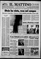 giornale/TO00014547/1993/n. 268 del 5 Ottobre